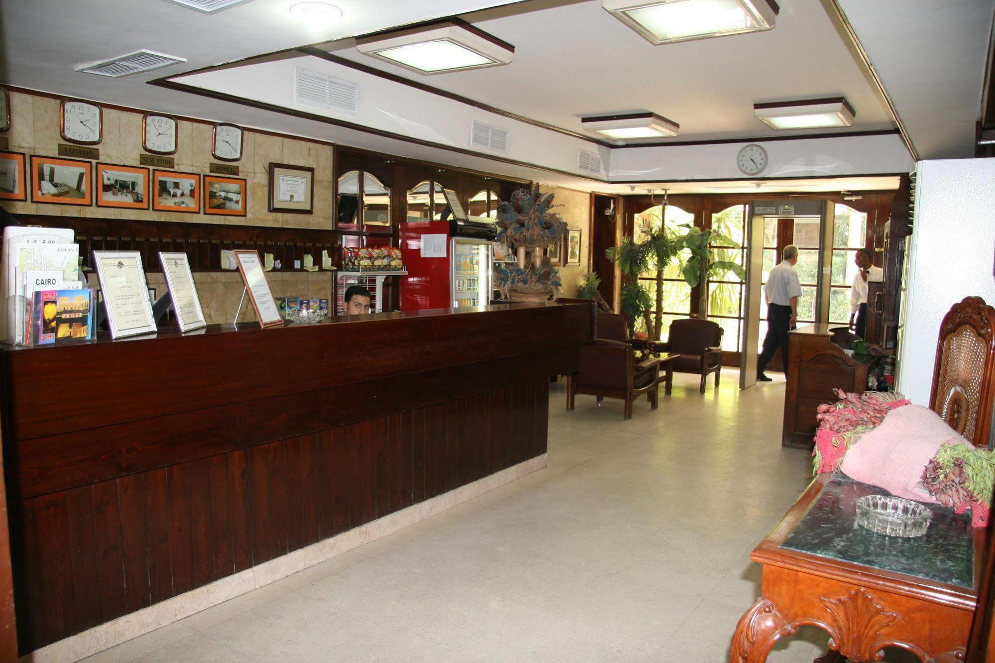 Royal Maadi Hotel Cairo Exterior photo